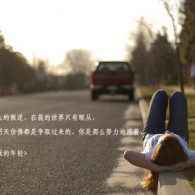 如何删除word文档第一页空白